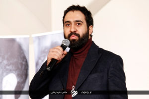 Mehdi Yarrahi - Ayene Ghadi - 19 Bahman 95 9